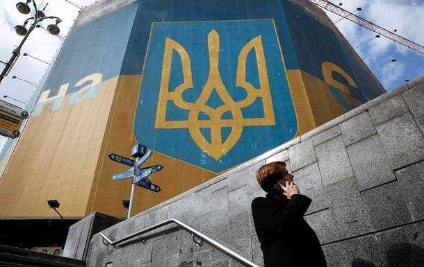 Дефіцит бюджету України склав 5,7 млрд грн