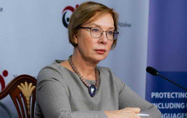 Денісова заявила про замороження переговорів щодо обміну полоненими