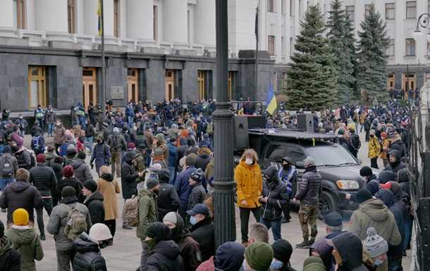 На Банковій розпочинається акція на підтримку Стерненка