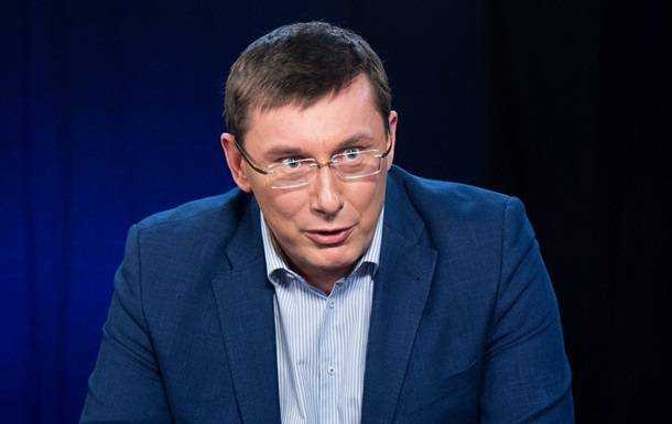 Юрій Луценко буде вести шоу на 5 каналі