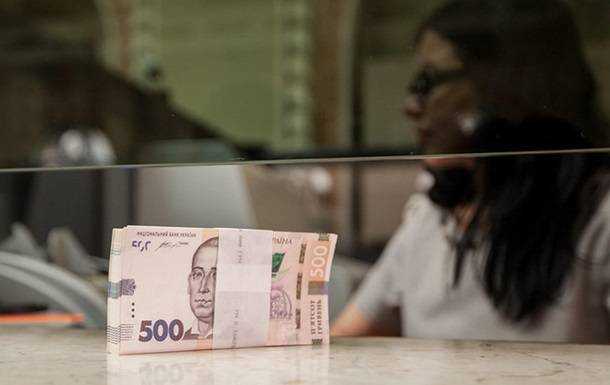 Держстат: У січні зарплата зросла на 8,3%
