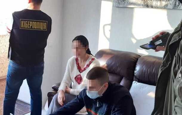 Мешканка Львова організувала продаж власних інтимних фото