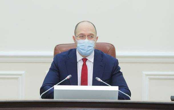 Шмигаль заявив, що електроенергія не подорожчає