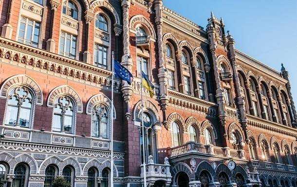 Курси валют на 9 березня: євро різко подешевшав