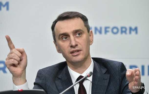 Ситуація в Києві відповідає помаранчевій зоні - Ляшко