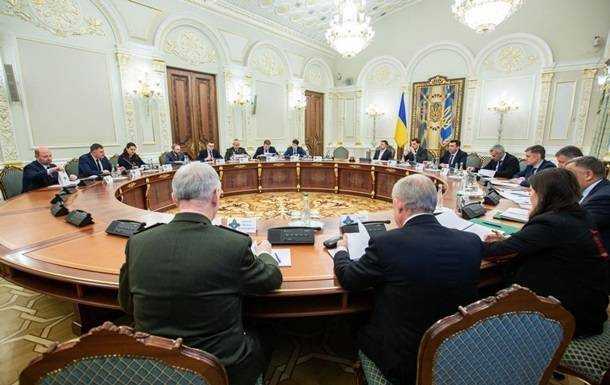 На цьому тижні знову відбудеться засідання РНБО
