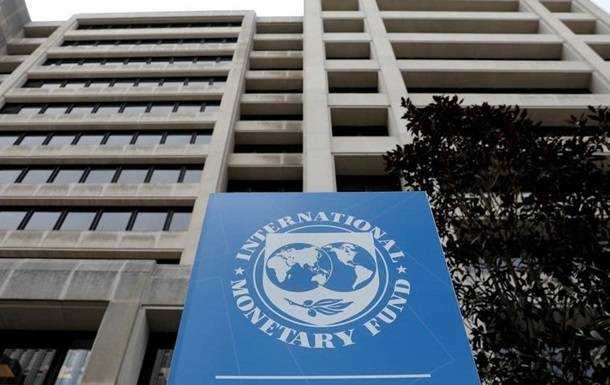 У МВФ назвали умову для наступного траншу