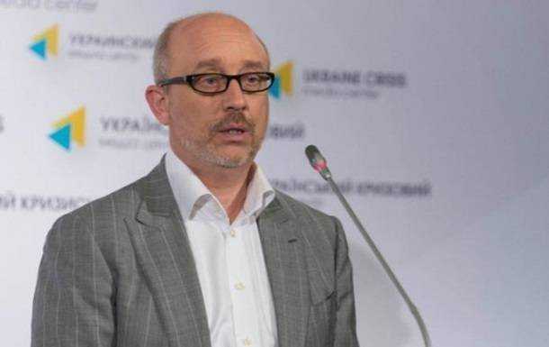У РФ не вистачить потужностей, щоб захопити Україну - Резніков