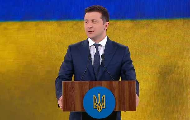 Зеленський: ми позбудемося від "засланих козачків"