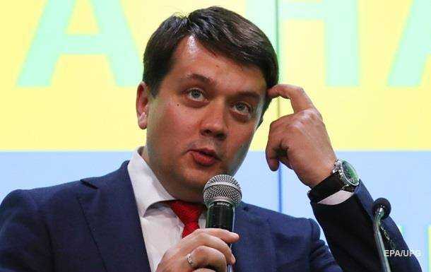 Разумков не ввійшов до політради партії Слуга народу