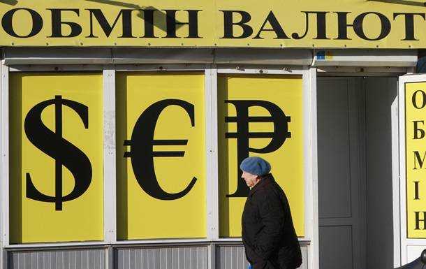 S&P прогнозує девальвацію гривні
