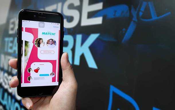Tinder дозволить виявляти ґвалтівників і аб’юзерів