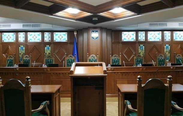 КСУ відклав засідання щодо Тупицького