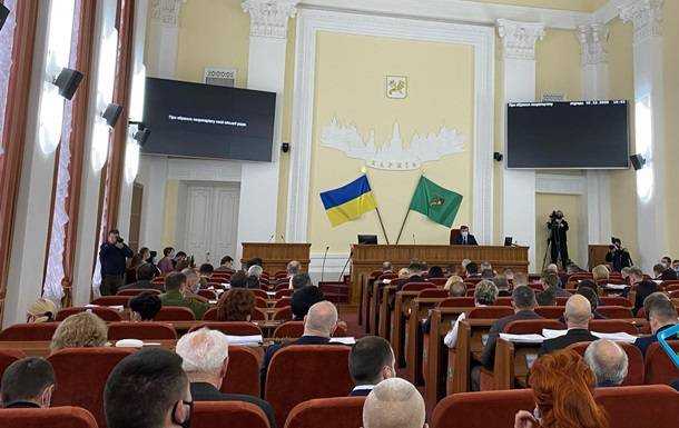 Депутатам місцевих і облрад заборонили голосувати за конфлікту інтересів