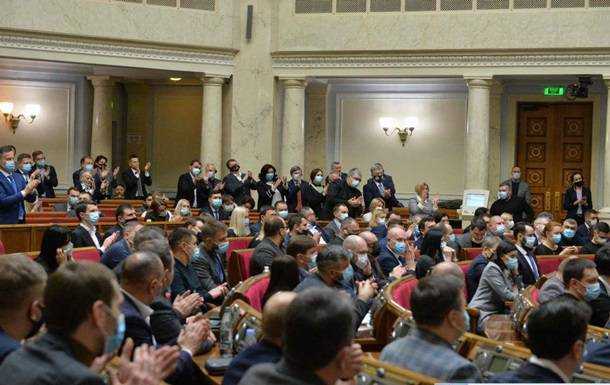 У Раді розповіли, що розглянуть позачергово