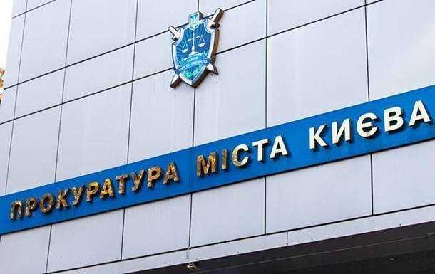 У Києві затримано підозрюваних у вбивстві активіста
