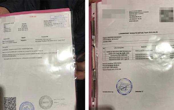 У Кривому Розі викрили COVID-шахрайку