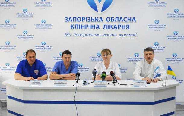 У Запоріжжі провели 15-годинну хірургічну операцію