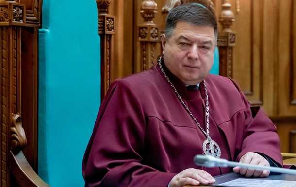 Тупицький не прийшов до суду на засідання із обрання йому запобіжного заходу