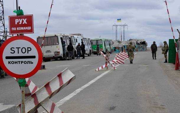 Названо графіки роботи КПВВ на Донбасі