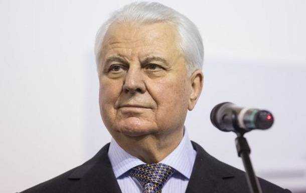 Кравчук оголосив ультиматум на переговорах в ТКГ