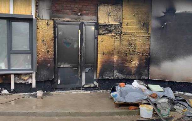 У Києві підпалили Центр допомоги онкохворим дітям