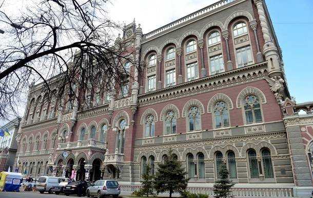 Зовнішній борг України зріс на $4 млрд
