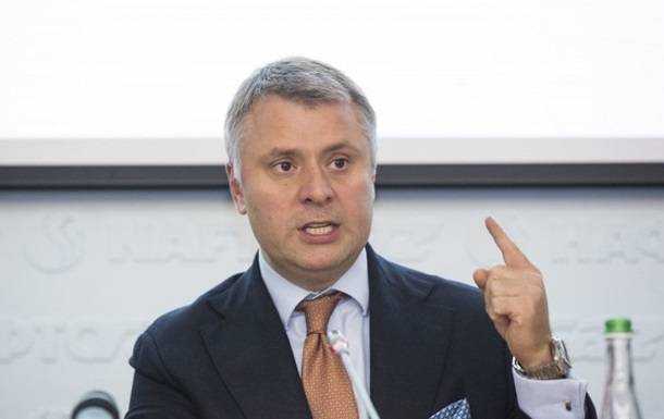 У Міненерго заперечують відставку Вітренка