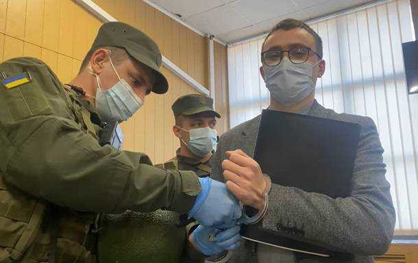 Суд відпустив Стерненка з-під варти