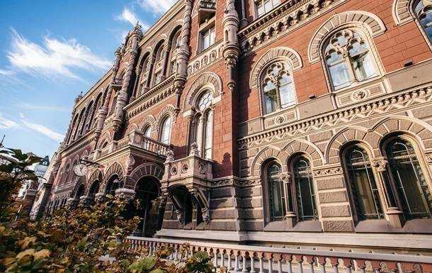Курси валют на 13 квітня: гривня здає позиції