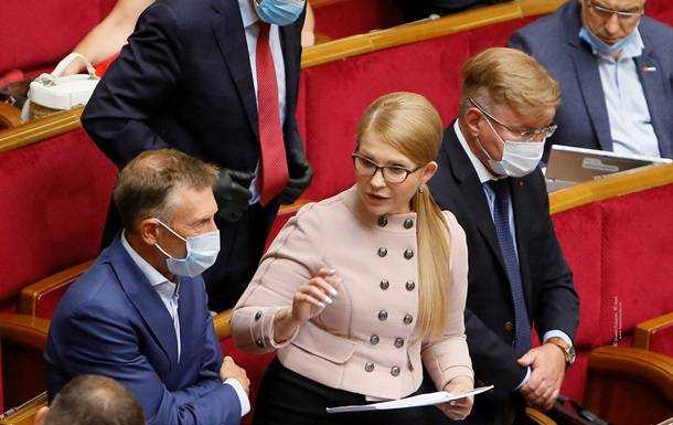 Тимошенко позичила доньці 112 млн