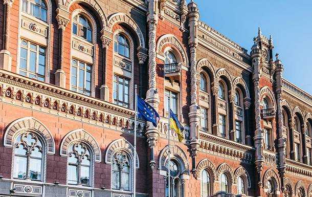 НБУ другий місяць поспіль підвищує облікову ставку