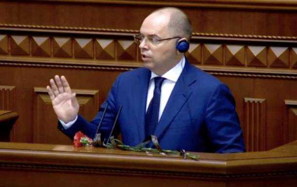 У Раді Степанову вручили похоронні квіти