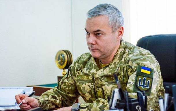 Українська розвідка розглядає три сценарії агресії Росії