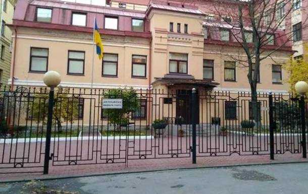 Затриманого в РФ дипломата відпустили