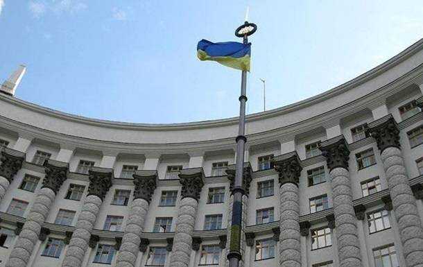 Назвали суму покупки, після якої позбавлятимуть субсидій