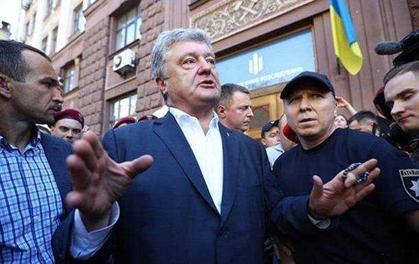 Венедіктова розповіла про справи проти Порошенка