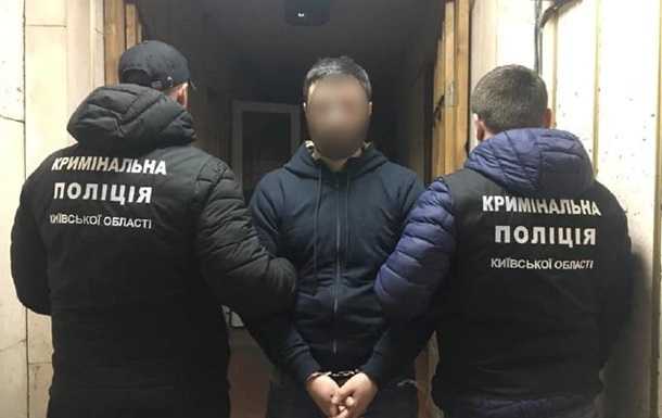 Під Києвом сталося пограбування елітного маєтку на три мільйони гривень