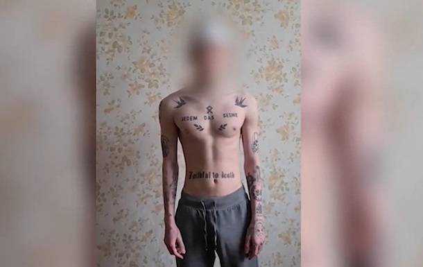 ФСБ затримала "прихильників українських радикалів" в дев'яти містах Росії