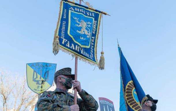 Політики розкритикували марш прихильників СС Галичина