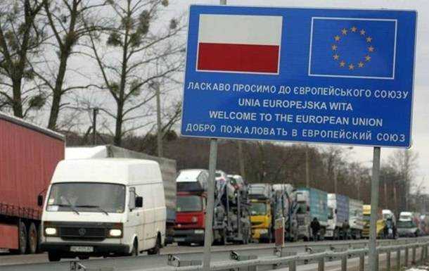 Названі найпопулярніші серед українських заробітчан країни