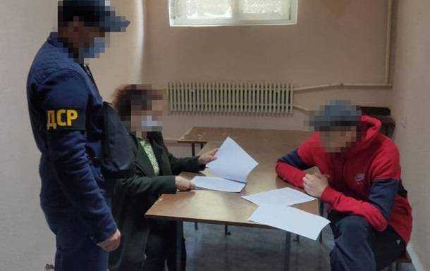 У СІЗО Харкова заарештований організував поставку і збут наркотиків