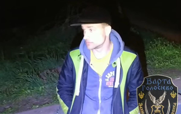 У Києві з гонитвою затримали кур'єра "під феном"