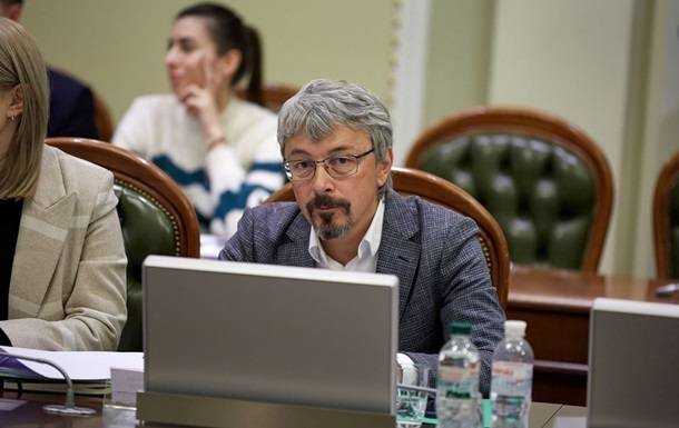 Закон про ЗМІ: названо терміни голосування в Раді