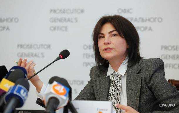Венедиктова розповіла, чи буде ОП оскаржувати запобіжний захід Медведчуку