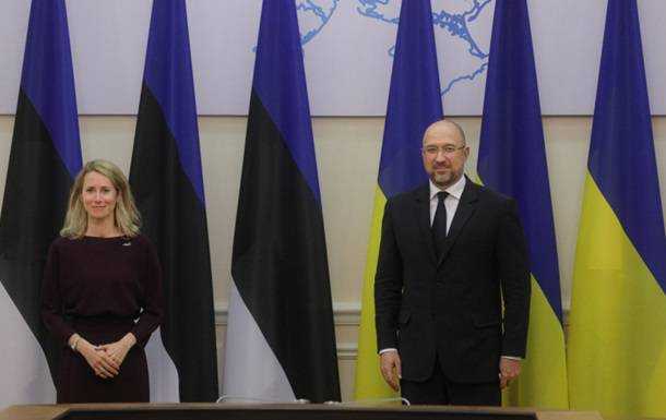 Естонія висловила готовність допомогти Україні з реформами
