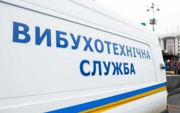 Пенсіонер-одесит ненавмисно "замінував" банк