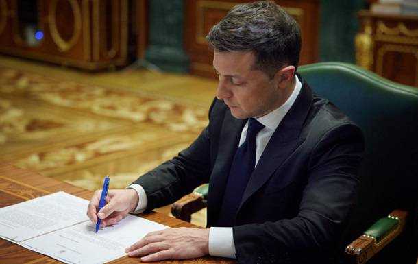 Зеленський затвердив збільшення витрат на оборону