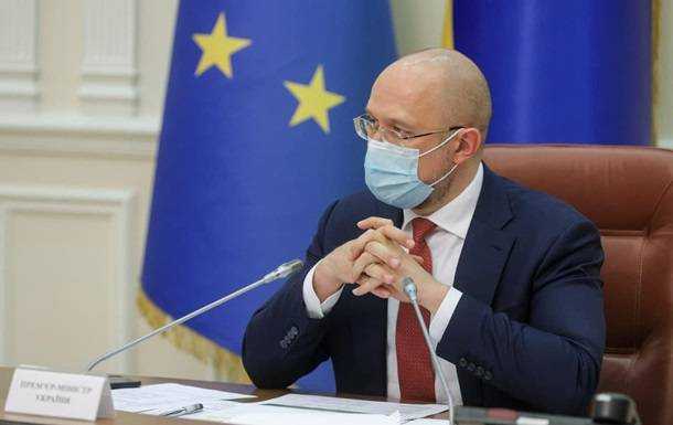 Шмигаль з офіційним візитом відвідає Грузію