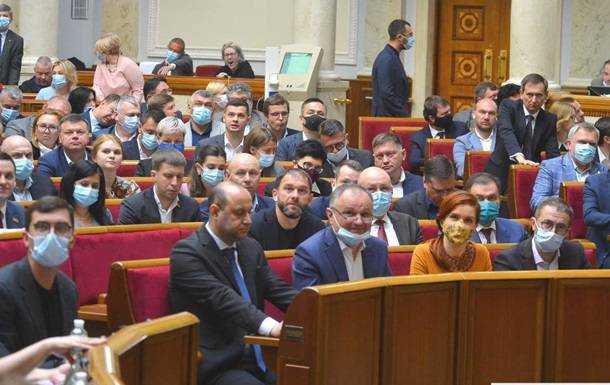Рада прийняла заяву щодо інциденту в Білорусі